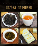 18 Kinds Wuyi Oolong Tea Rock Tea Cinnamon Dahongpao Tea Narcissus Qilan 144g