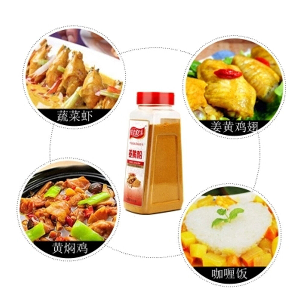 pure non-bulk turmeric root powder (digital) 100% pure (Curcuma Longa) 17.6oz Secondary image