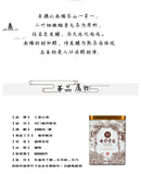 200g/Tin Famous Menghai Puer Puerh Ripe Aged Pu' Er Tea Fermented Tea Loose