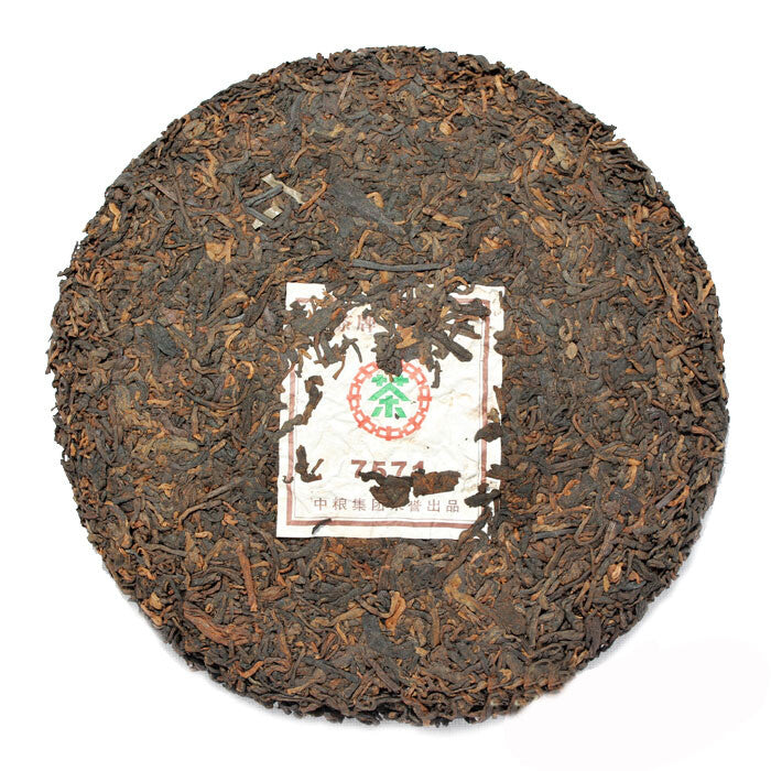 CIFbuy 2011 CHINATEA COFCO Classic 7571 Pu'er Puerh Tea Cake Ripe Yun Nan Puer Tea 357g