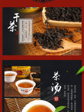 AT102 Sea Dyke Lao Cong Shui Xian Oolong Tea Fujian Wuyi Old Bush Rock Tea 125g