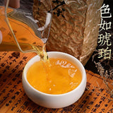 Dongding Oolong Taiwan High Mountain Oolong Loose Leaf 150g