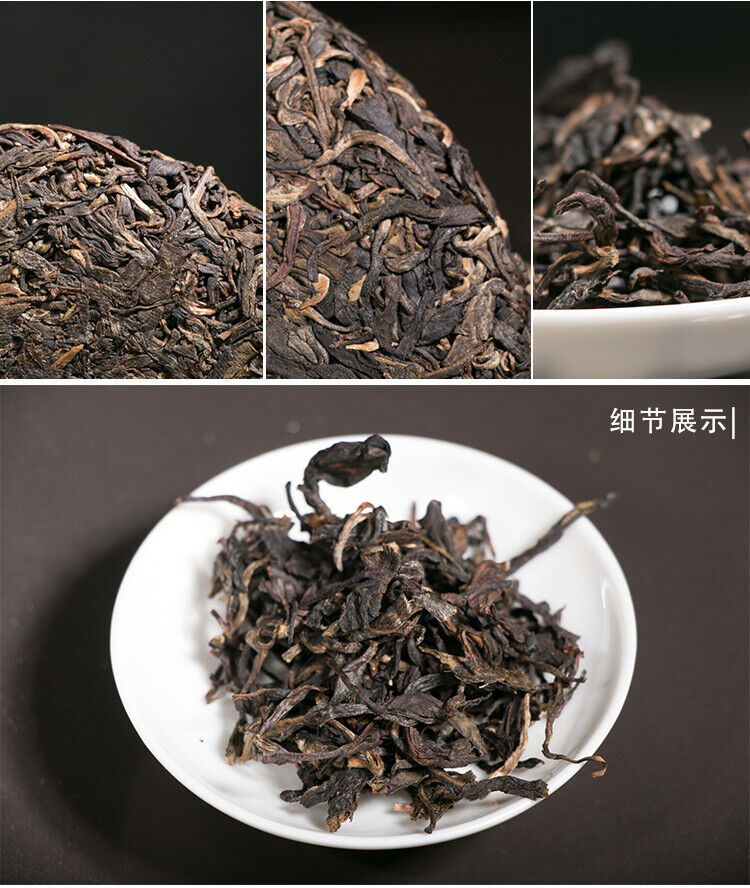 Spring Charm of Jingmai Mountain Puerh Pu'er Tea Raw Tea 200g ChinaTea