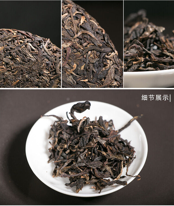 Spring Charm of Jingmai Mountain Puerh Pu'er Tea Raw Tea 200g ChinaTea