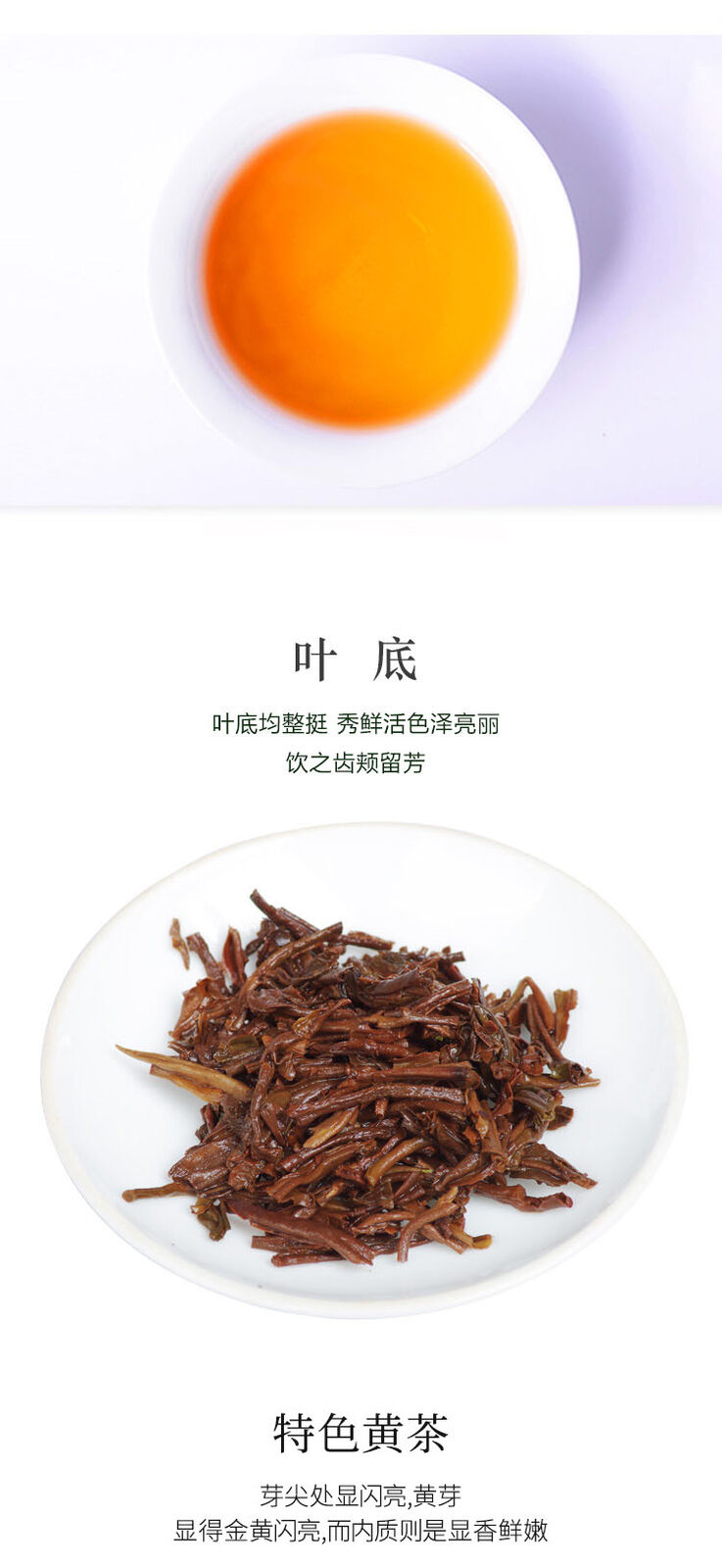 Mini Gold Brick * JUNSHAN Jun Shan Huang Cha China Yellow Tea Pressed 50g Box