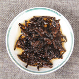 Year Yunnan Lao Ban Zhang Ancient Shu Puer Tea Old Tree Ripe Puer Tea 357g