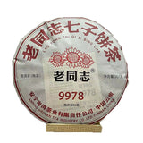 Old Comrade Shu Puer Tea LaoTongZhi 9978 Haiwan Ripe Puer 357g