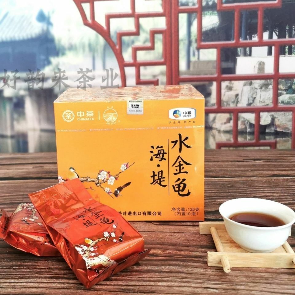 Sea Dyke Brand AT665 Shui Jin Gui Fujian Wuyi Mountain Rock Oolong Tea 125g Main image