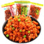 250g Drunken Ghost Green Bean Vegetarian Beef Plate Tendon Spicy Strips Snacks