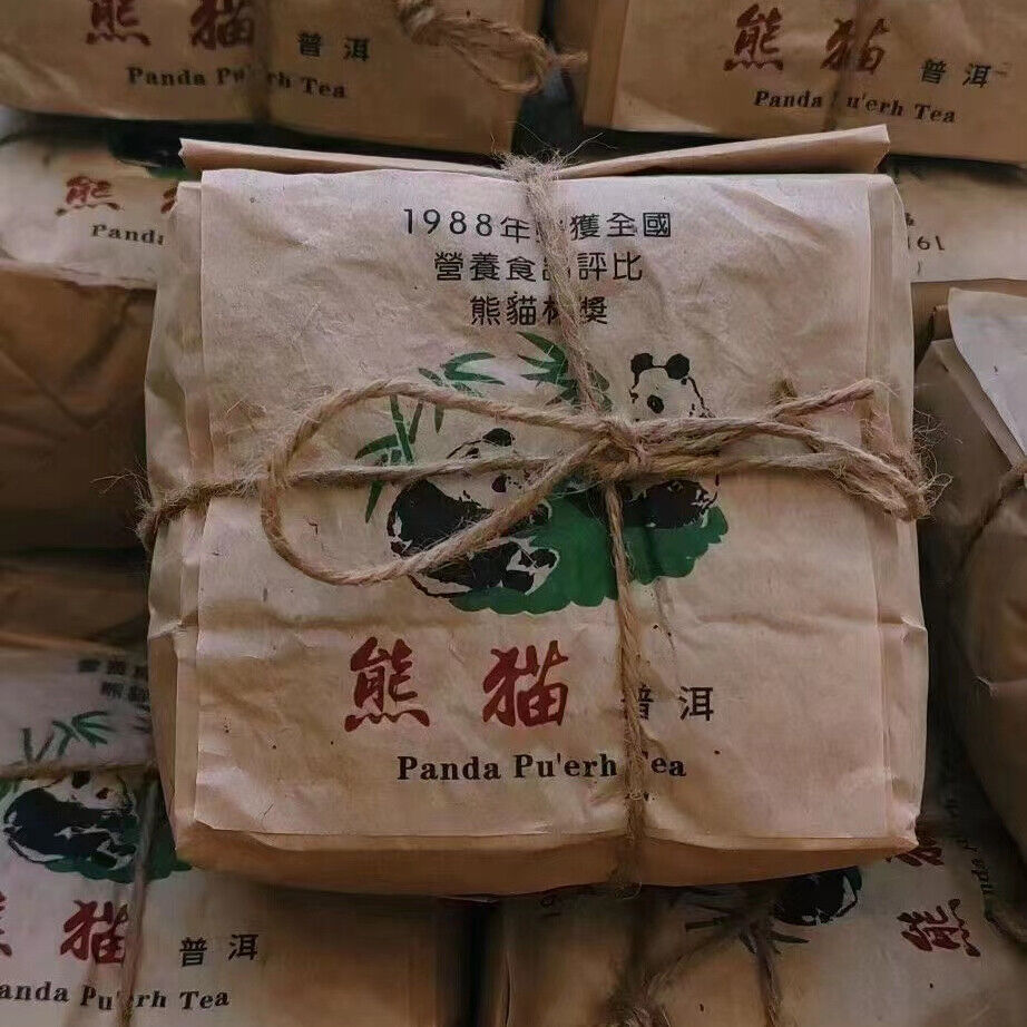 300g Yunnan Aged Pu-erh Tea Loose Leaf Old Pu'er Ripe Tea Puerh Cooked Tea