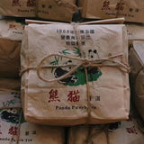 300g Yunnan Aged Pu-erh Tea Loose Leaf Old Pu'er Ripe Tea Puerh Cooked Tea