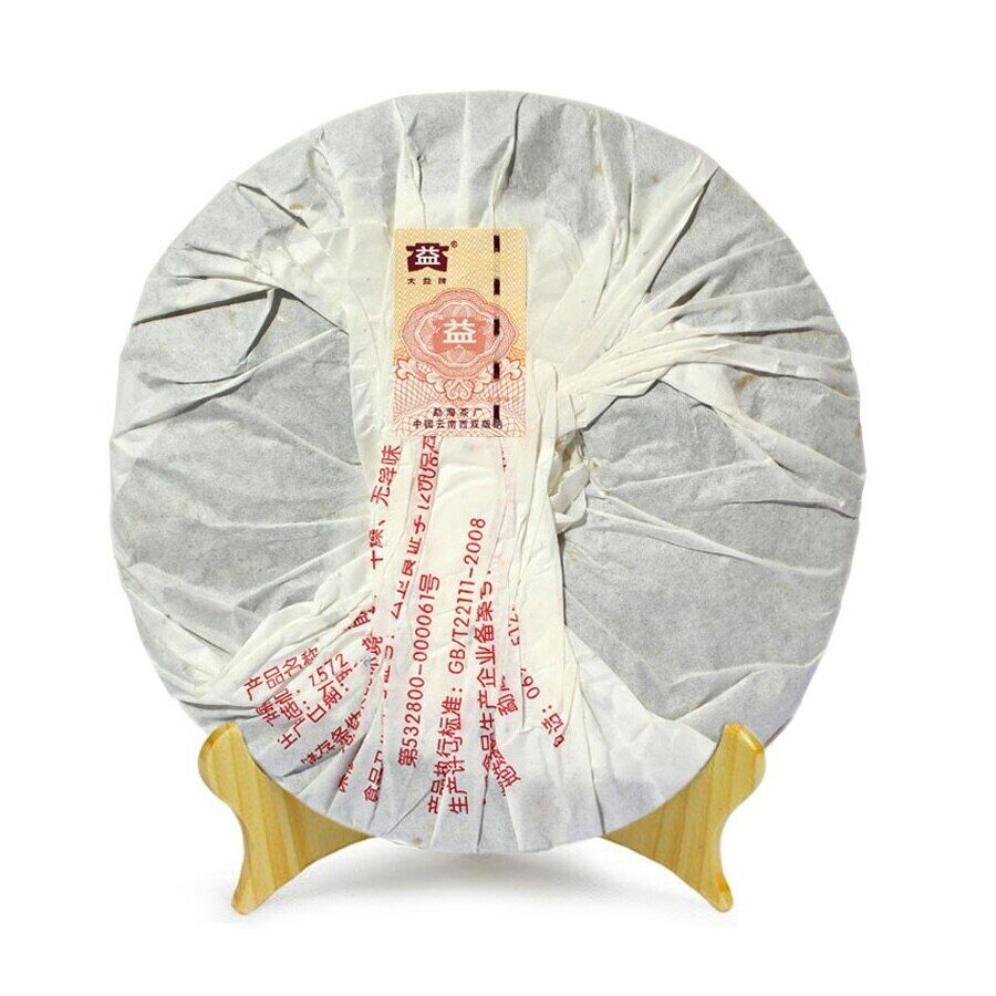 Dayi Shu Puer Tea Cake TAETEA 7572 Ripe Pu-erh Tea 357g Secondary image