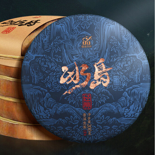 Puerh Raw Tea Cake Yunnan Spring Pu'er Sheng Tea Chinese Pu-erh Tea 200g/1000g