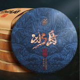 Puerh Raw Tea Cake Yunnan Spring Pu'er Sheng Tea Chinese Pu-erh Tea 200g/1000g