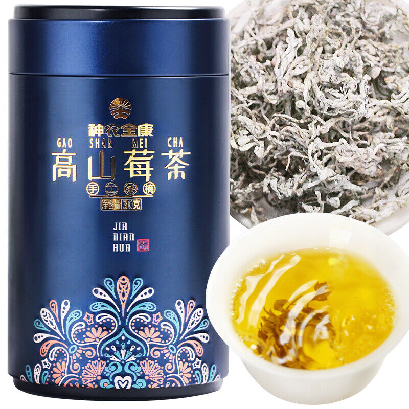 Shennong Jinkang Berry Green Frost Guteng Tea Natural Health Meicha Herbal Tea
