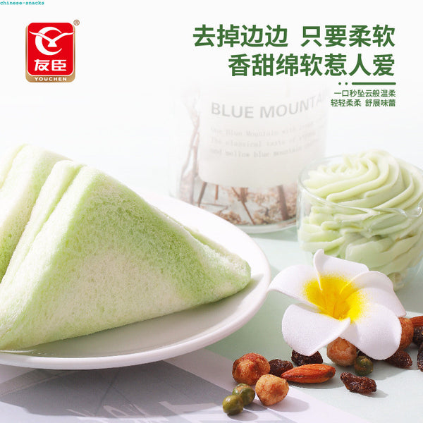 Youchen Avocado Breads 友臣牛油果面包240g