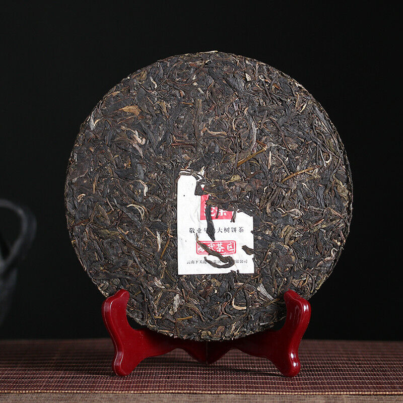 Yiwu Green Big Tree XY Xiaguan Pu-erh Yunnan Pu'er Iron Tea Cake Raw 357g