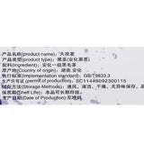 TeaTIAN FU CHA Anhua Baishaxi 1939 Dark Tea Black Tea Gold Flower Tea Brick 1kg