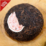 Nanjian Phoenix Tuo Tea Shu Puer Tuocha Chinese Yunnan Tea 100g