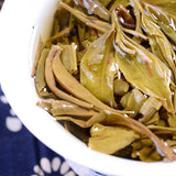 Qingzhi Puerh Shengcha Organic Pu'er Green Tea 200g Yunnan Pu-erh Raw Tea Cake