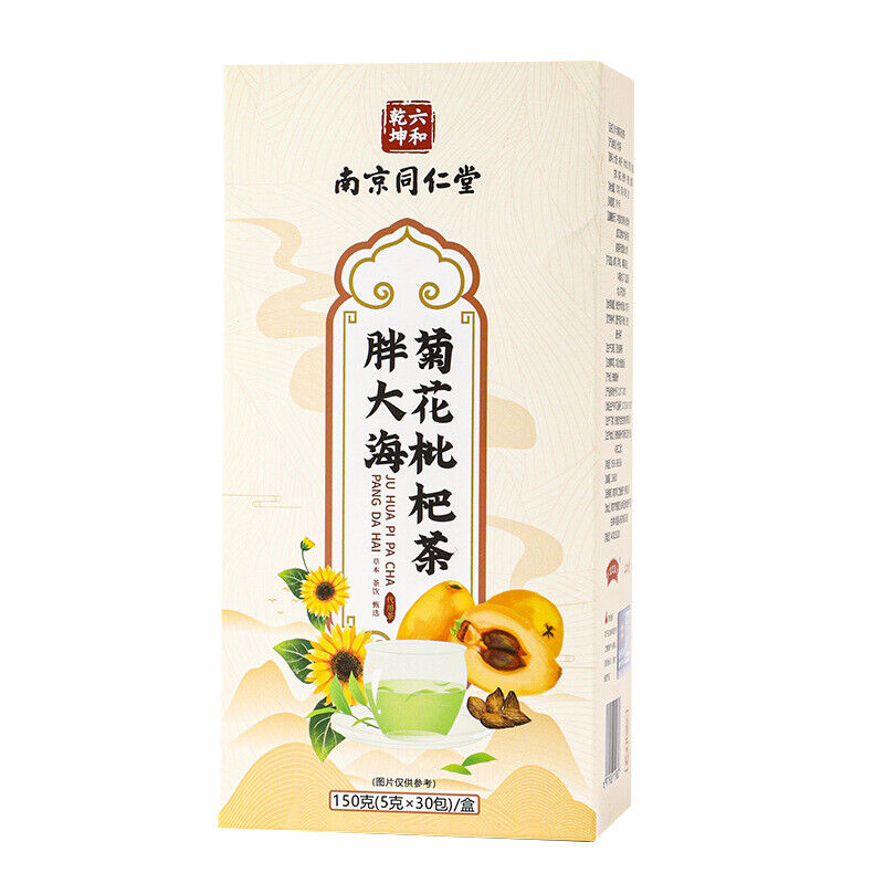 同仁堂六和乾坤胖大海菊花茶罗汉果金银花枸杞枇杷护嗓茶150g TongRenTang Fat Sea Chrysanthemum Tea Main image