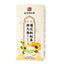 同仁堂六和乾坤胖大海菊花茶罗汉果金银花枸杞枇杷护嗓茶150g TongRenTang Fat Sea Chrysanthemum Tea
