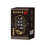 同仁堂人参玛咖男人男肾茶养生参杞黄精九宝茶120g TongRenTang Ginseng Maca Nine Treasure Tea