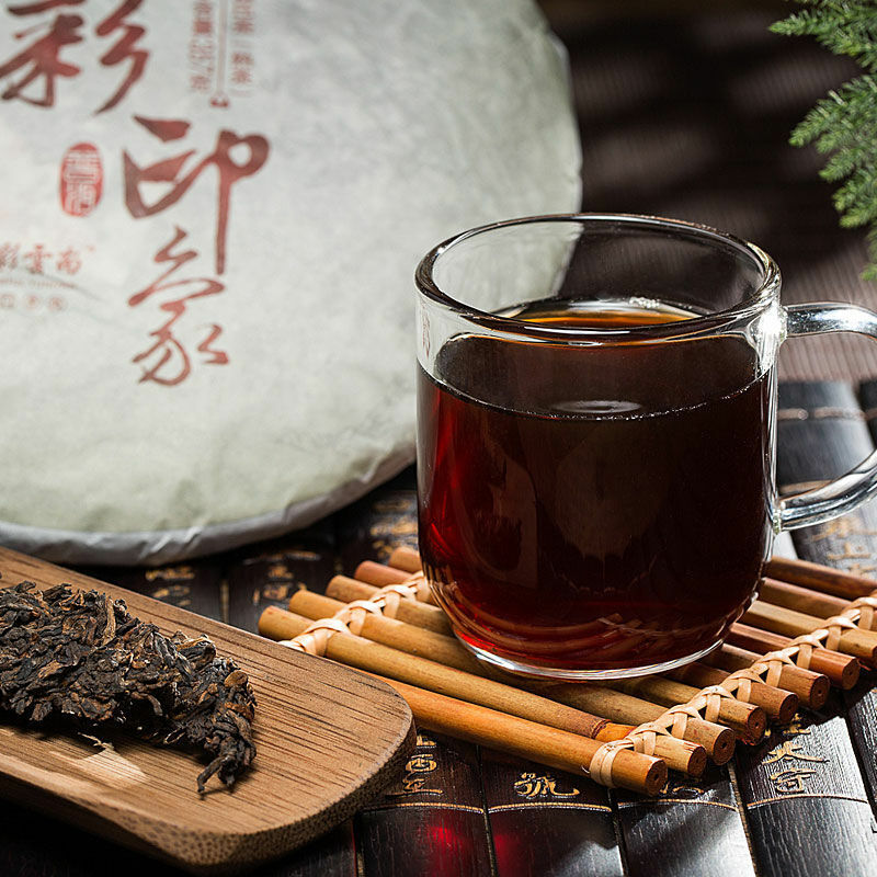 COLOURFUL YUNNAN Colorful Impression Pu-erh Tea Cake 357g Ripe Puer Pu'er Cooked