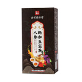同仁堂人参玛卡五宝茶杜仲雄花十宝茶养生茶男性五宝茶150g TongRenTang Ginseng Maca Five Treasure Tea