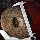 357g Yiwu Ripe Puerh Tea Year Old Tree Pu-erh Cooked Tea Yunnan Pu'er Tea