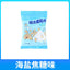 30g*10 bags Alkaline water bread large crisp bread two flavors of casual snacks