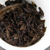 357g Glutinous Rice Fragrant Shu Puer Tea Top Nuo Mi Xiang Ripe Puer Tea
