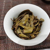 400g Yunnan Raw Pu-erh Brick Tea Bingdao Nanpo Pu'er Raw Tea Brick Organic Puerh
