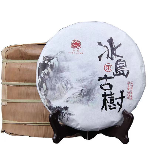 357g Iceland Old Tree Puerh Raw Tea Cake Yunnan Pu-erh Sheng Tea Pu'er Green Tea