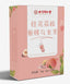 同仁堂内廷上用桂花荔枝蜜桃乌龙茶 桂花荔枝养生茶36g TongRenTang Osmanthus, Lychee and Peach Tea