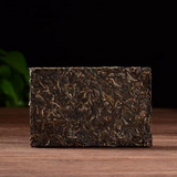250g Puerh Raw Tea Brick Jingmai Arbor Pu-erh Shengcha Yunnan Pu'er Green Tea