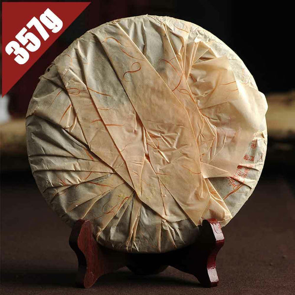 Yr Bulang Mountain Shu Purerh Tea Arbor Eco King Ripe Puer Tea 357g