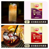 White Brew + (Red Brew) Active Dry Wine Yeast Alcohol 2 Pack