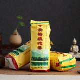 Xiaguan Te Ji Tuo Cha Premium Grade Pu-erh Tea Raw Puer Green Tea 500g