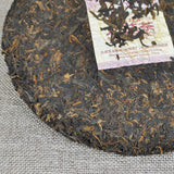 Puer 7672 * 2015 Menghai Dayi TAETEA Pu'er Shu Pu-erh Tea Cake Ripe 357g - 1501