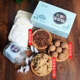 正品南怀瑾脐贴 南师艾草肚脐贴 桂圆花椒艾绒丸 Navel Paste Wormwood navel patch NEW !