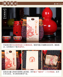 500g Aged Black Dark Tea Basket  Premium Three Cranes Liupao Hei Cha Liu Bao