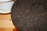 Golden Peacock Special Grade Cake * Li Ming Spark Pu-erh Puer Tea Ripe 357g