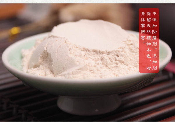 White Herbal Powder Organic Natural Mask Powder Chinese Pure Ground Powder Qizi