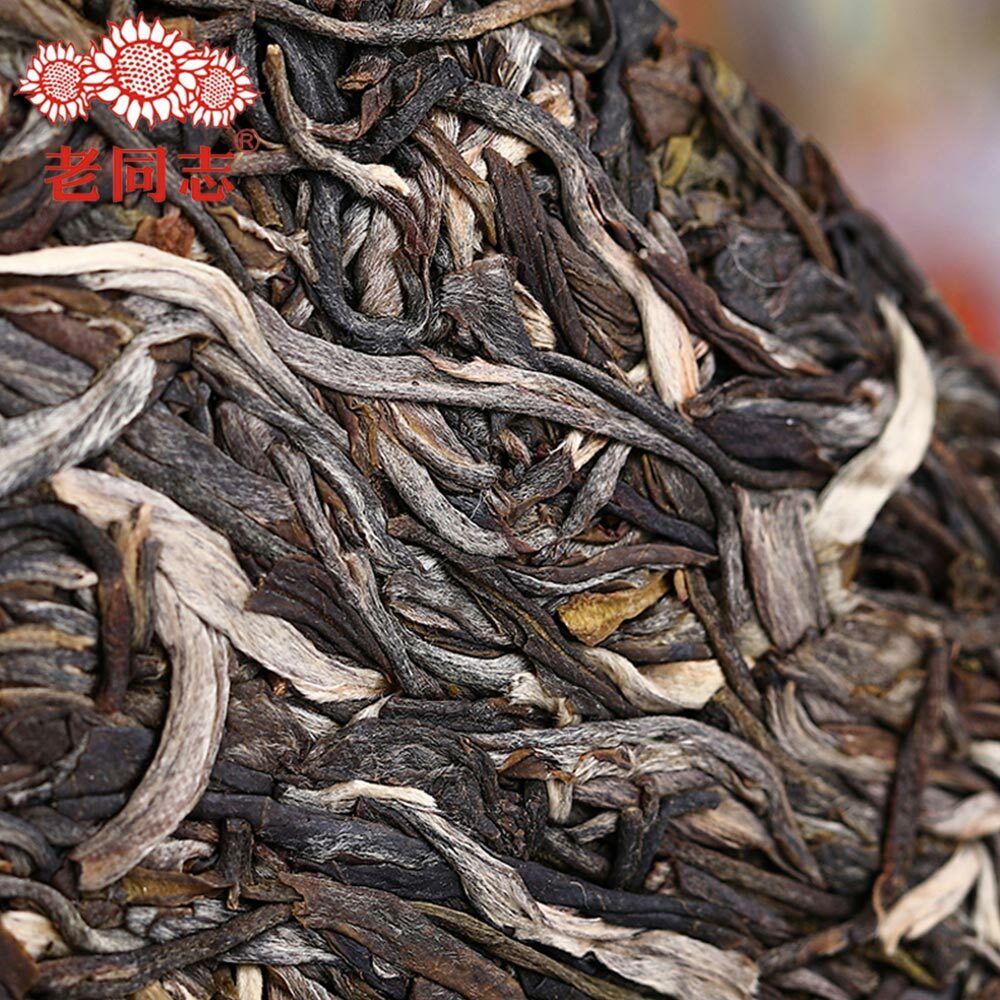Haiwan  Sheng Puerh "Zhu Yuan Yu Run" Raw Puerh 400g