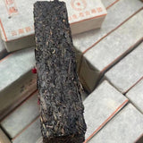 500g Yunnan Puerh Brick Tea Banzhang Tea King Raw Pu-erh Tea Brick Pu'er