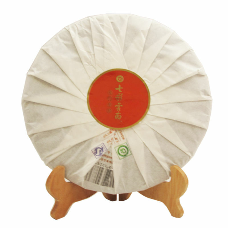 COLOURFUL YUNNAN Colorful Impression Ripe Puer Pu'er Cooked Pu-erh Tea Cake 357g