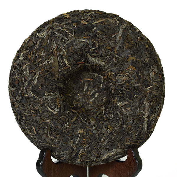 Year 357g Raw Cake Yunnan Iceland Ancient Tree Spring Puer Pu'er Puerh Tea