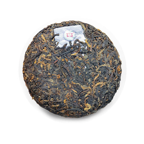 Dayi Brothers Got Wind Year of The Pig Zodiac Commemorative Puer Tea 100g