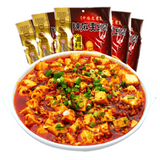 Chinese Condiment of Sichuan Flavors Spicy MaPo Tofu Seasoning Sauce 100g*2